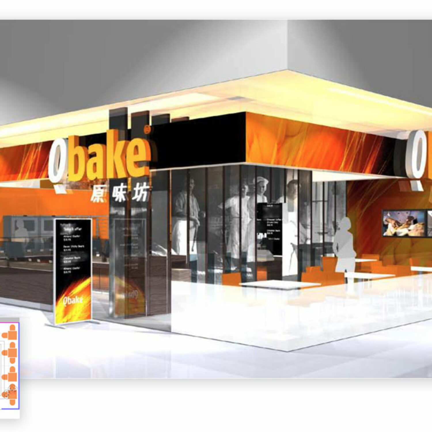 Committ Qbake inrichting ruimtelijk communicatie